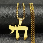 My Daily Styles Men’s Stainless Steel Hebrew Chai Pendant Necklace –24" Sturdy Chain – High Polish Steel or Gold Plated – Jewish Faith Necklace for Men