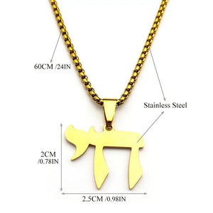 My Daily Styles Men’s Stainless Steel Hebrew Chai Pendant Necklace –24" Sturdy Chain – High Polish Steel or Gold Plated – Jewish Faith Necklace for Men