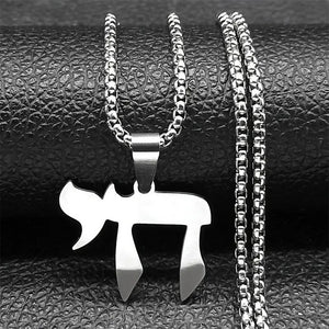 My Daily Styles Men’s Stainless Steel Hebrew Chai Pendant Necklace –24" Sturdy Chain – High Polish Steel or Gold Plated – Jewish Faith Necklace for Men
