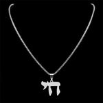My Daily Styles Men’s Stainless Steel Hebrew Chai Pendant Necklace –24" Sturdy Chain – High Polish Steel or Gold Plated – Jewish Faith Necklace for Men