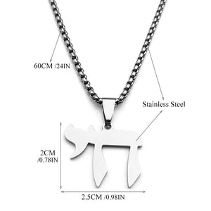 My Daily Styles Men’s Stainless Steel Hebrew Chai Pendant Necklace –24" Sturdy Chain – High Polish Steel or Gold Plated – Jewish Faith Necklace for Men