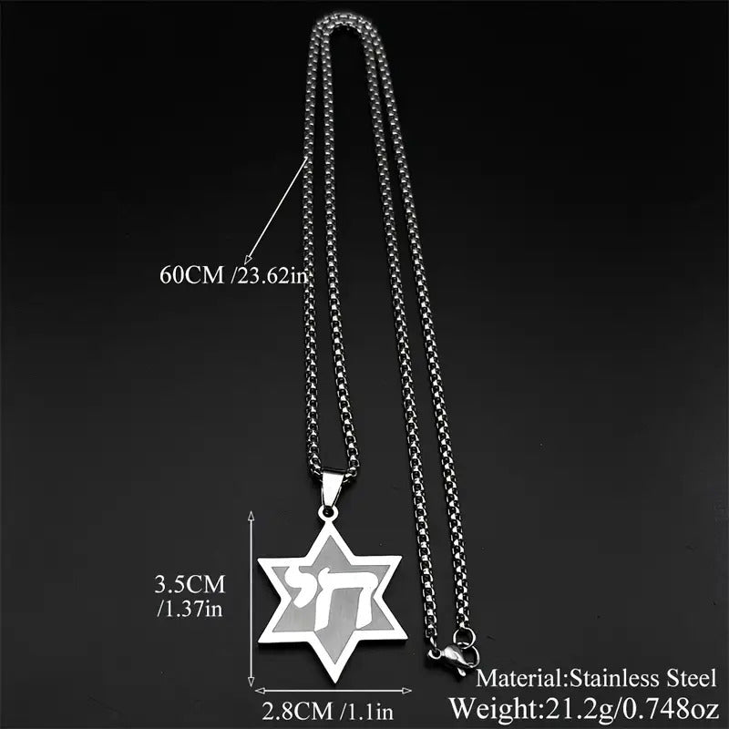 Star of David “Chai” Pendant Necklace with 23.6" Chain – Stainless Steel, Gold-Tone, or Black-Tone Judaica Necklace for Men & Women