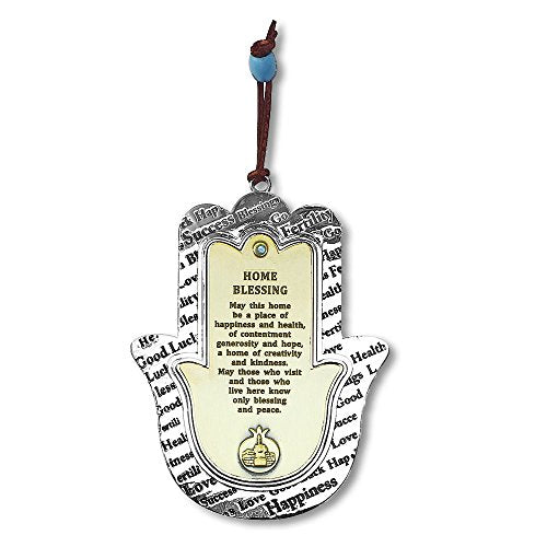 Nickel and Copper Blessing for Home in English Good Luck Wall Decor Hamsa Hand - Made in Israel