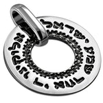 My Daily Styles 925 Sterling Silver Shema Yisrael Pendant for Men – Hebrew Prayer Circle Necklace with 24” Box Link Chain, Jewish Prayer Jewelry, Solid 925 Silver