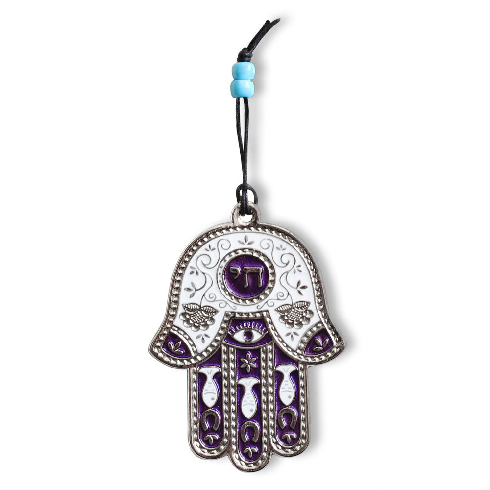 Jewish Chai Living Good Luck Home Wall Decor Multicolor Hamsa Hand - Medium - Made in Israel - Purple