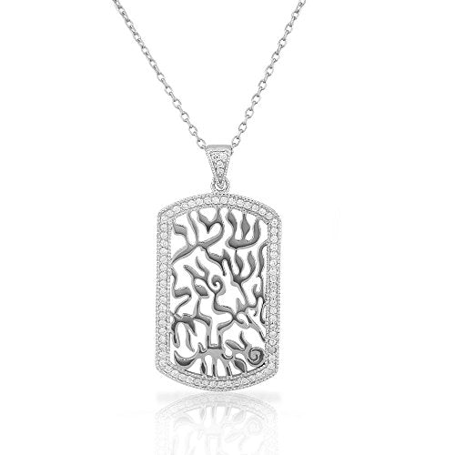 Rectangle Sh'Ma Prayer Pendant