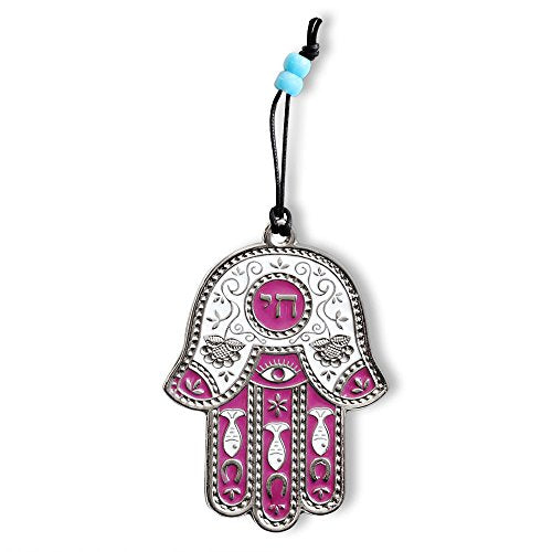 Jewish Chai Living Good Luck Home Wall Decor Multicolor Hamsa Hand - Medium - Made in Israel - Red