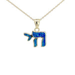 My Daily Styles 925 Sterling Silver Simulated Opal Chai Jewish Pendant
