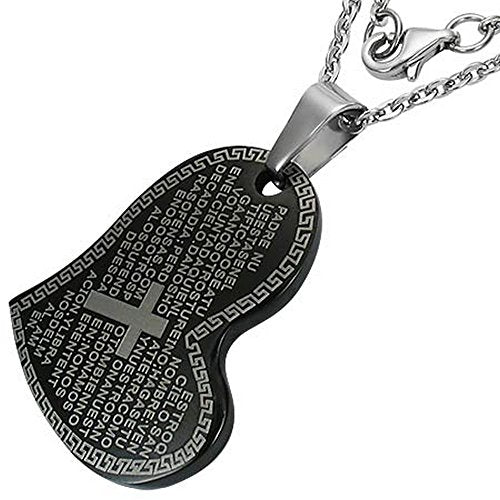 Stainless Steel Two-Tone Greek Key Lords Prayer Love Heart Necklace