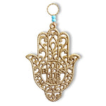 My Daily Styles God Bless Our Home Good Luck Wall Decor Hamsa Hand