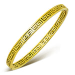 My Daily Styles Womens Stainless Steel Greek Key Cuff Bracelet