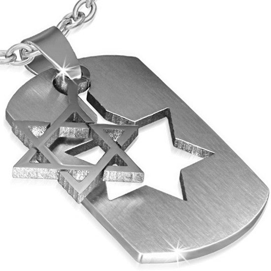 Jewish Star of David Cutout Dog Tag Necklace