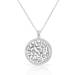 925 Sterling Silver CZ Jewish Shema Sh'ma Yisrael Pendant Necklace
