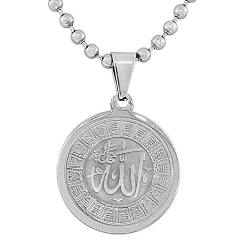 Stainless Steel Yellow Gold-Tone Muslim Islam God Allah Pendant Necklace