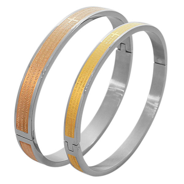 My Daily Styles Stainless Steel Gold-Tone Religious Cross Lords Prayer in Portuguese Oval Mens Womens Bangle Bracelet Set