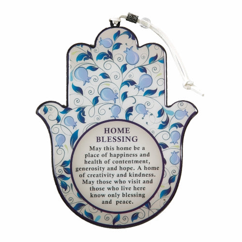 Judaica Hamsa Hand Blessing Of The Home in Hebrew Good Luck Wall Decor