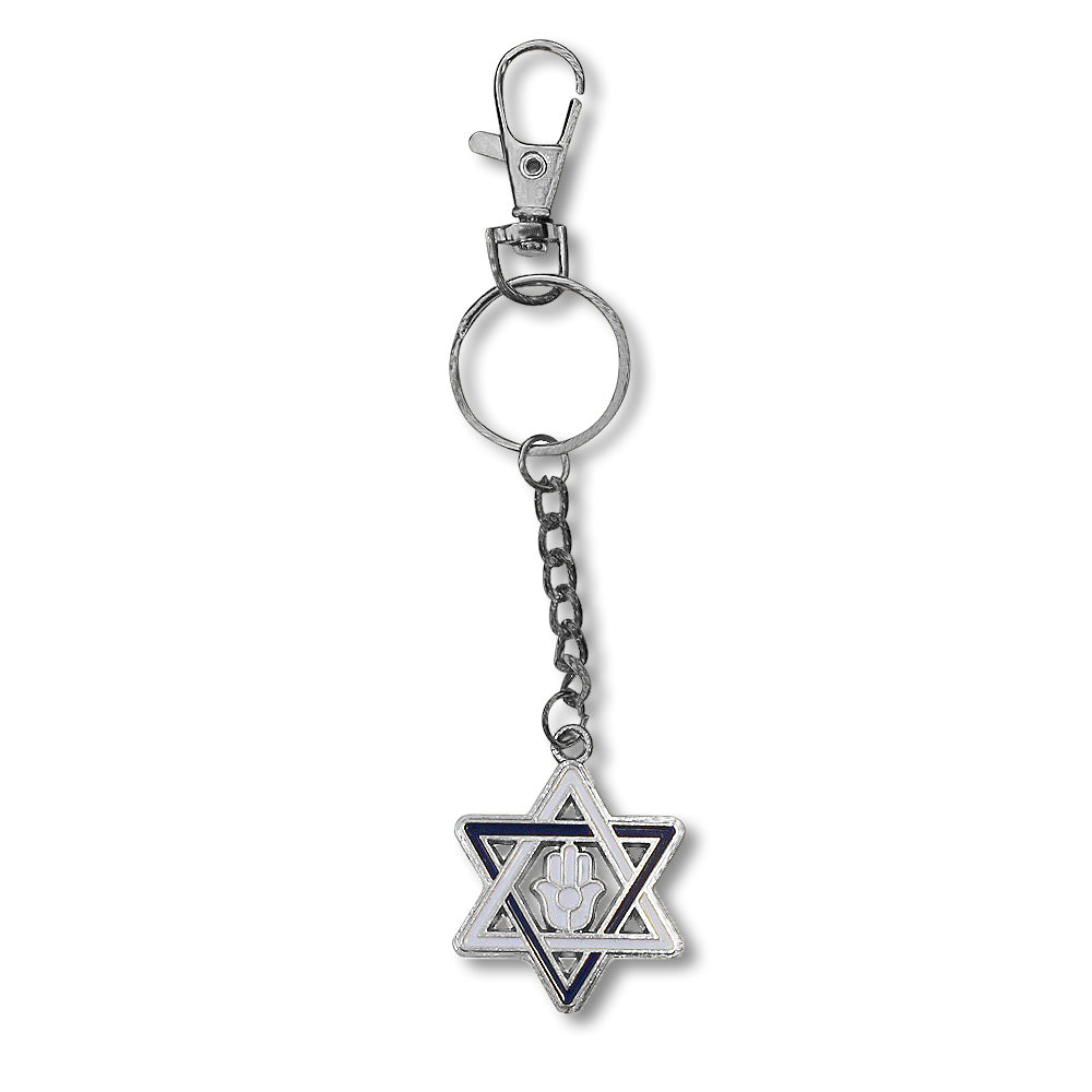 Jewish Star of David Hamsa Good Luck Key Chain Keychain, 1.5"