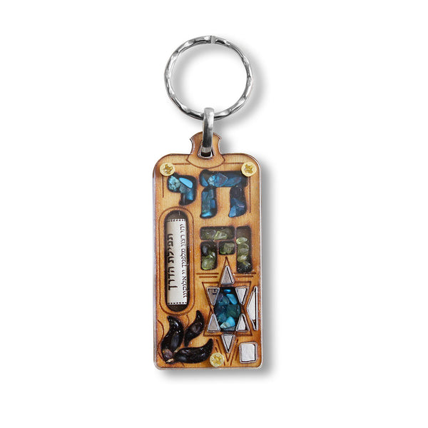 Chai Star of David Key Chain