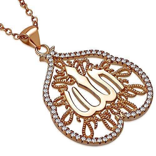 Gold Allah Pendant