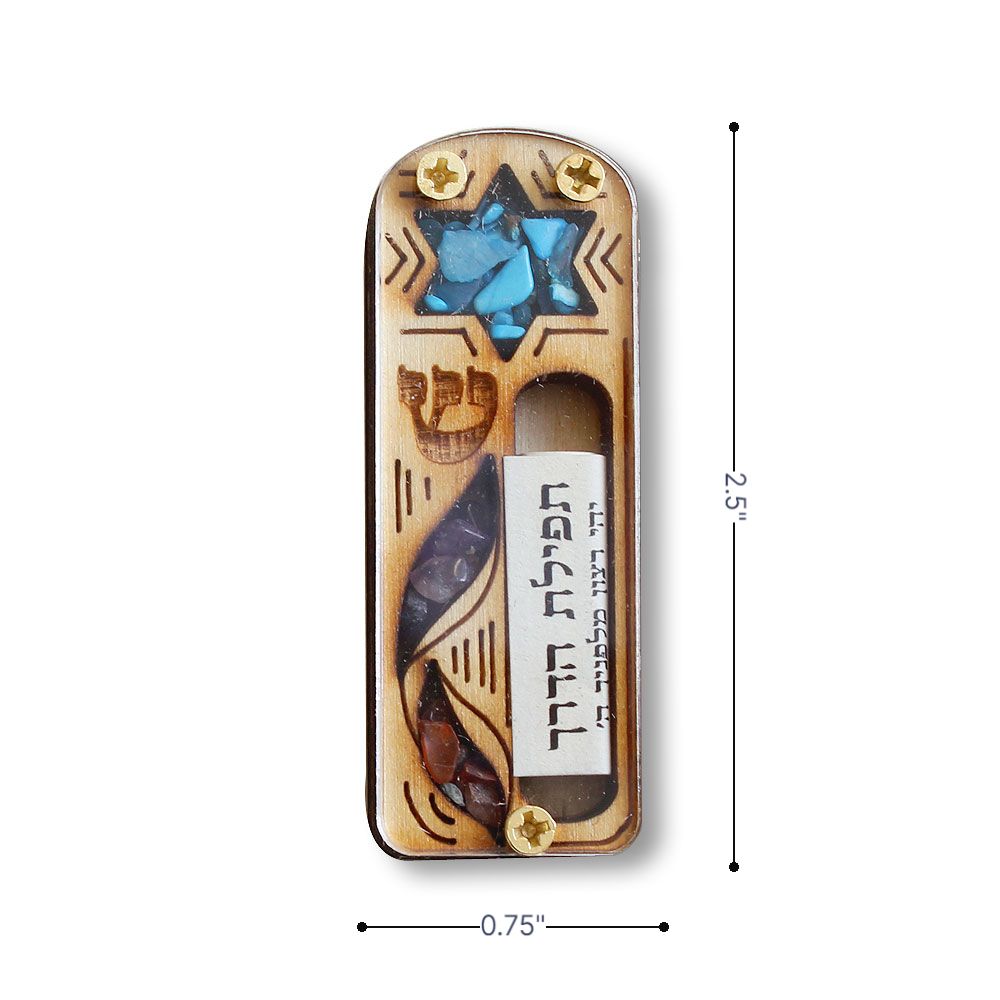 Wooden Star of David Car Mezuzah with Scroll - Made in Israel