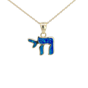 My Daily Styles 925 Sterling Silver Simulated Opal Chai Jewish Pendant