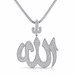 925 Sterling Silver Allah Pendant Necklace for Men, Large Muslim Islamic CZ Pendant, 24 Inch Chain, Religious Jewelry Gift