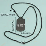 My Daily Styles Stainless Steel Hebrew “YHWH” Dog Tag Necklace – Tetragrammaton Pendant, High Polish Silver or Black Finish, 23.6" Chain