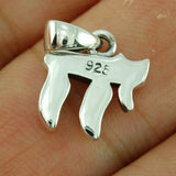 Small 925 Sterling Silver Chai Living Jewish Hebrew Pendant Necklace, 18"