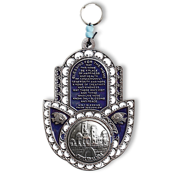 Blessing Home Good Luck Hamsa Hand in English - Jerusalem - Made in Israel