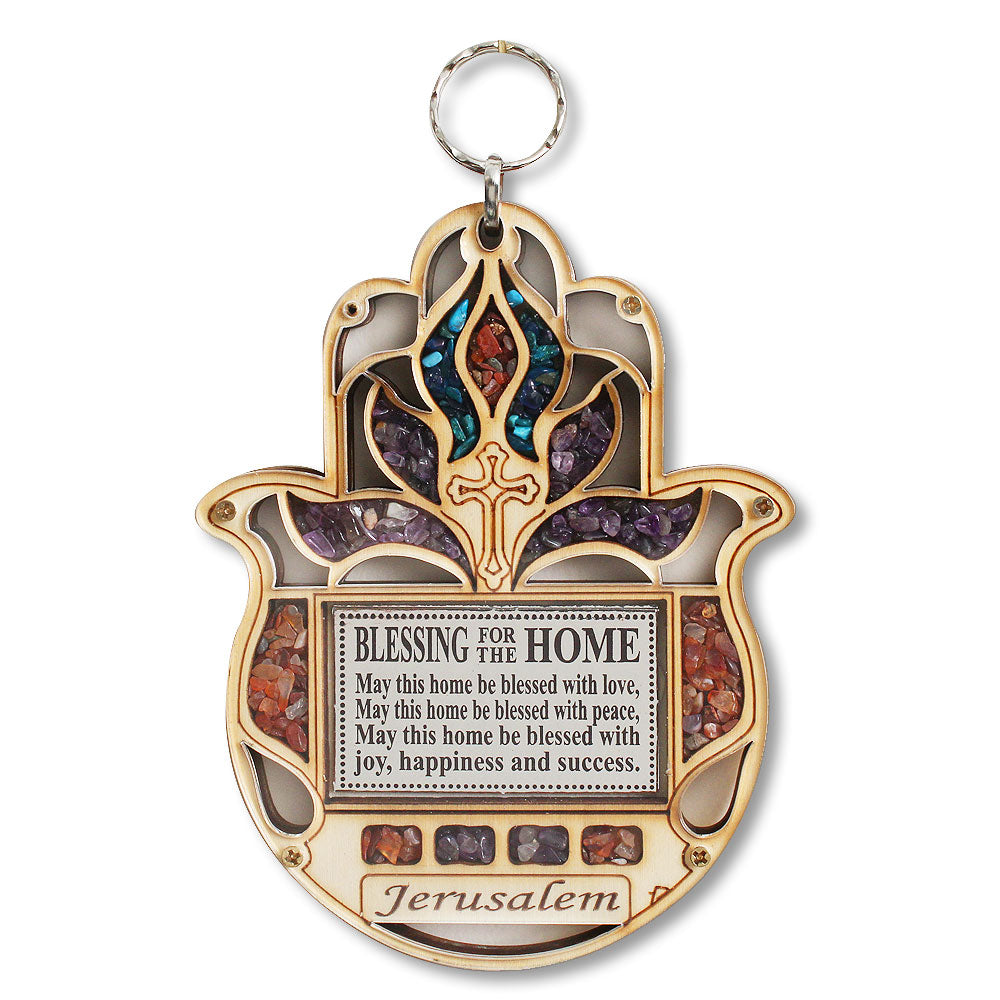 Wooden Hamsa Blessing Home - Good Luck Jerusalem Wall Decor Simulated Gemstones with Cross Design