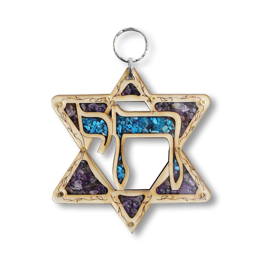 Jewish Wooden Hebrew Chai Star of David Wall Decor with Simulated Gemstones - Made in Israel