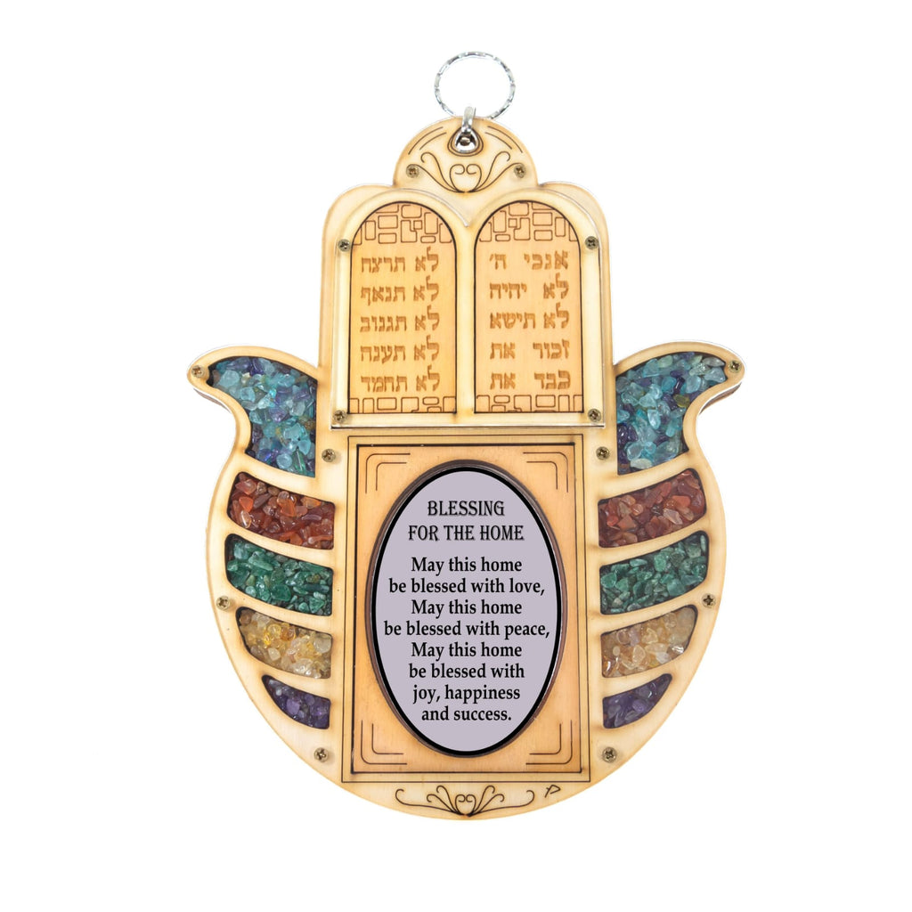 My Daily Styles Home Blessing Hamsa Judaic Ten Commandments Good Luck Wall Decor Evil Eye Protection with Semi-Precious Gemstones