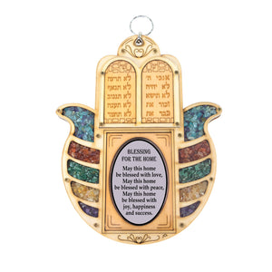 My Daily Styles Home Blessing Hamsa Judaic Ten Commandments Good Luck Wall Decor Evil Eye Protection with Semi-Precious Gemstones