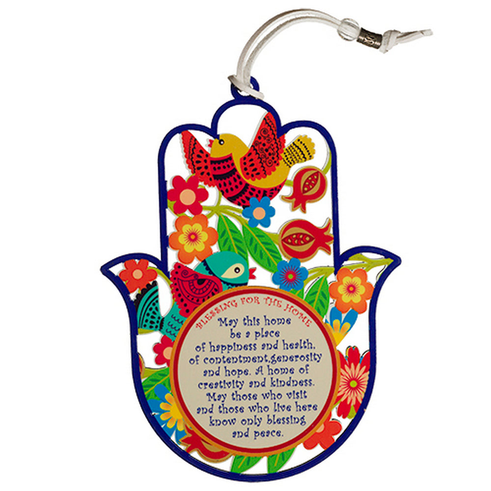 My Daily Styles Blessing Home Good Luck Wall Decor Hamsa