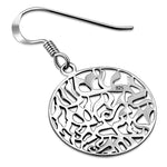 925 Sterling Silver Shema Sh'ma Yisrael Jewish Drop Earrings