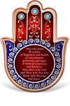 Hamsa Wall Decor Evil Eye Charm Protection Amulet Home/Business Good Luck Charms in English/Hebrew Blessings (Red/Blue, English Blessing)