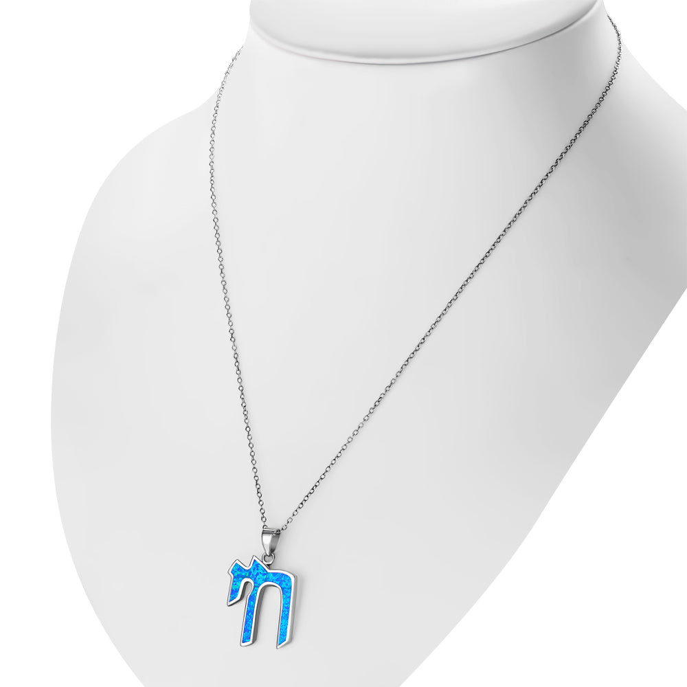 925 Sterling Silver Women’s Simulated Blue Opal Hebrew Chai (Life) Pendant Necklace with 16”-18" Adjustable Silver Cable Chain