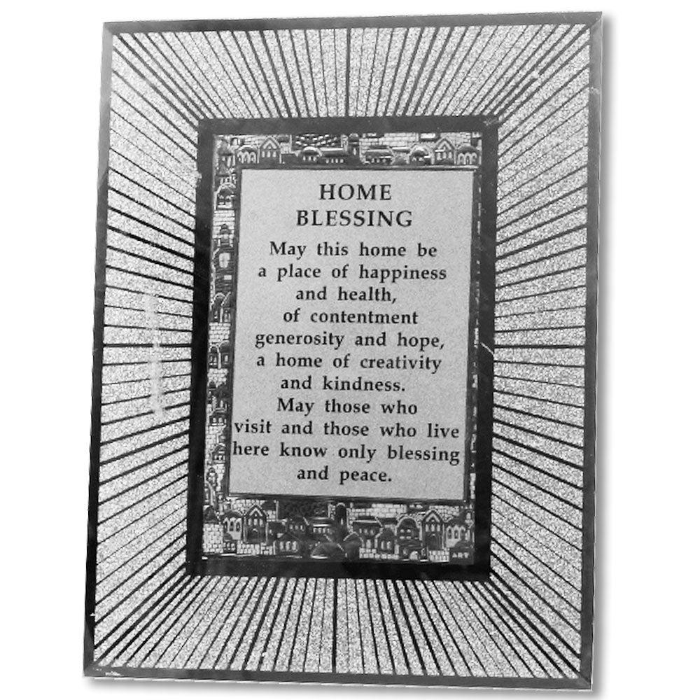 My Daily Styles Mirror Frame Jerusalem Old City Design Home Blessing in English Wall or Stand Decor, 8.5"