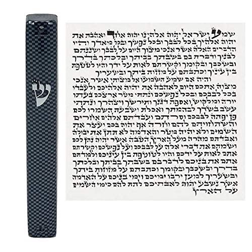 My Daily Styles Plastic Mezuzah Case Waterproof Judaica Door Mezuza for House Blessing Light Gray Pattern (Size 10cm 12cm 15cm)