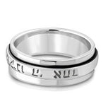 925 Sterling Silver Hebrew Prayer Sh'ma Shema Israel Spinner Ring Band