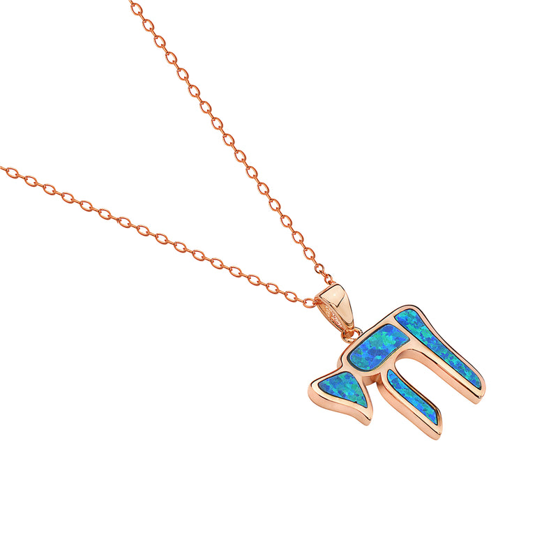 Rose Gold Opal Chai Necklace Pendant Sterling Silver