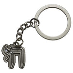 Silver-Tone Metal Jewish Chai Keychain