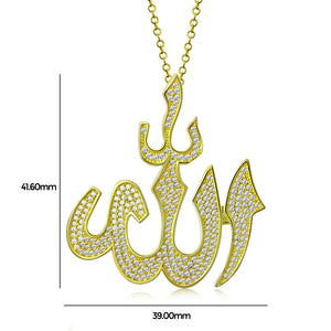 Men's Yellow Gold Tone 925 Sterling Silver Allah Pendant Necklace Cubic Zirconia
