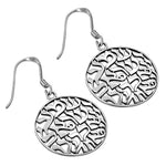 925 Sterling Silver Shema Sh'ma Yisrael Jewish Drop Earrings