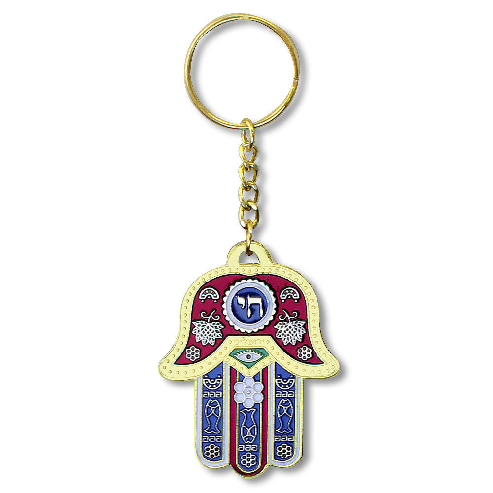 Chai Living Good Luck Multicolor Hamsa Hand - Large Key Chain - Made in Israel