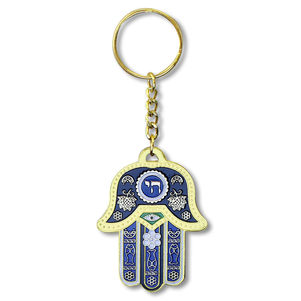 Chai Living Good Luck Multicolor Hamsa Hand - Large Key Chain - Made in Israel