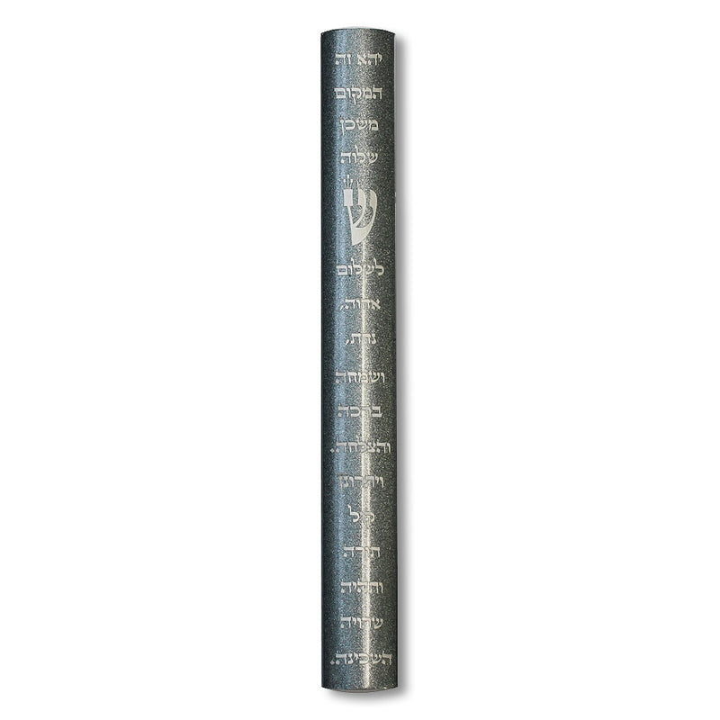 Aluminum Gray Silver-Tone Classic Mezuzah Case Blessing in Hebrew, 6"