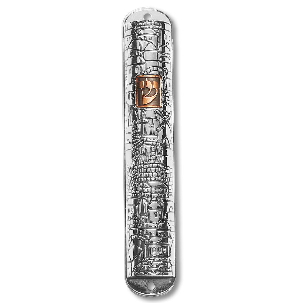 Brass Nickel Silver-Tone Mezuzah Case Jerusalem Shin 5.5" Made in Israel