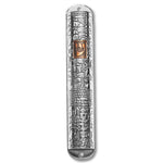 Brass Nickel Silver-Tone Mezuzah Case Jerusalem Shin 5.5" Made in Israel