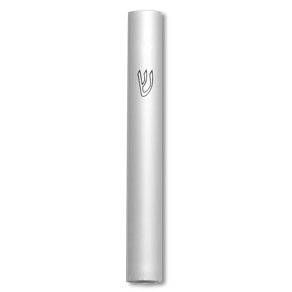 Aluminum Silver-Tone Classic Mezuzah Case Shin in Hebrew, 5" - Made in Israel